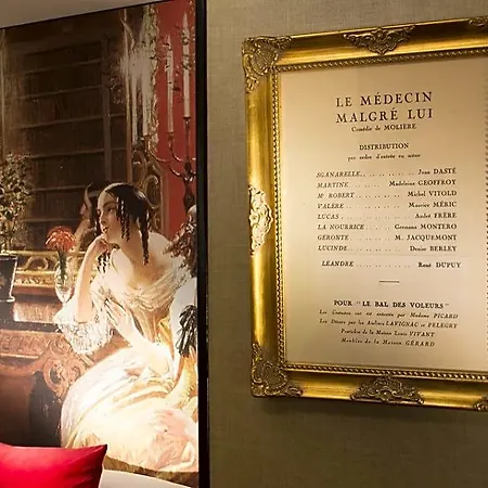 Les Theatres Hotel 4*